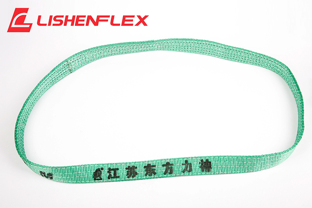 icyatsi cyo guterura icyatsi