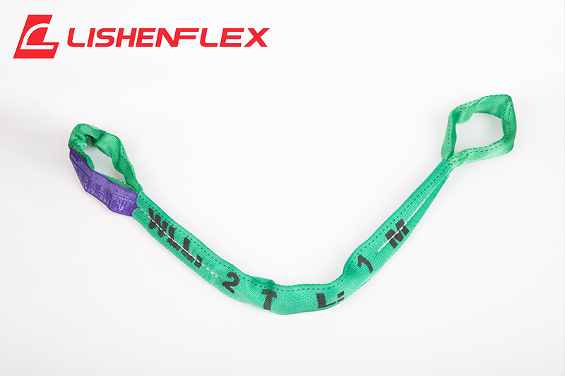 ntsuab endless sling