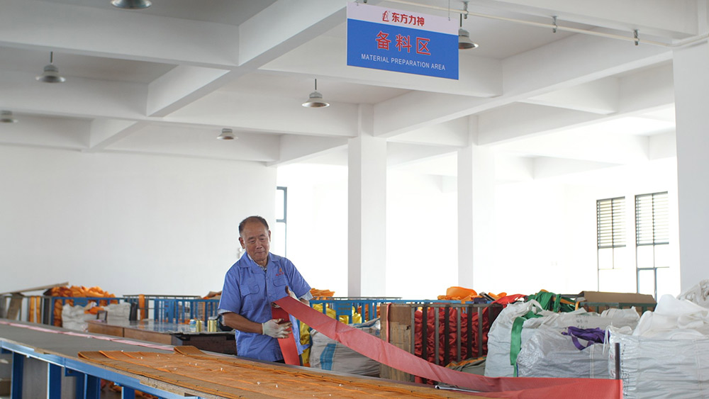 Area Persiapan