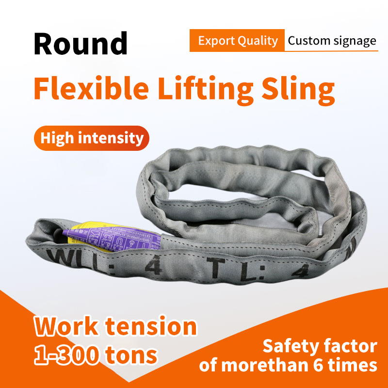 ނިމުމެއް ނެތް ސްލިންގްސް